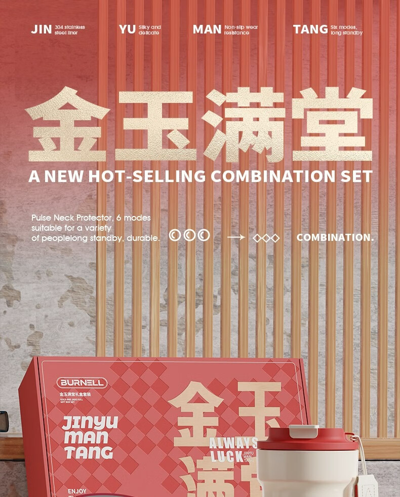 详情图片
