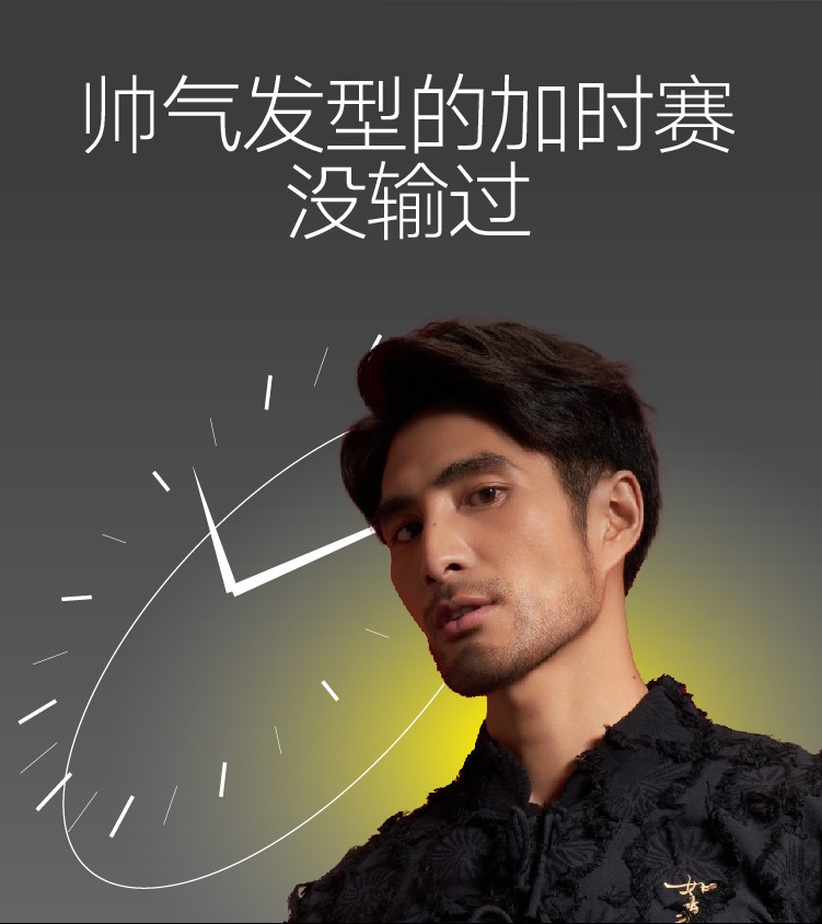 详情图片