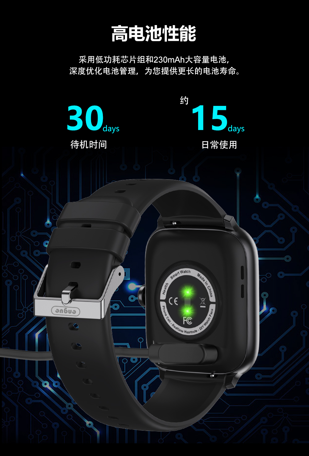 详情图片