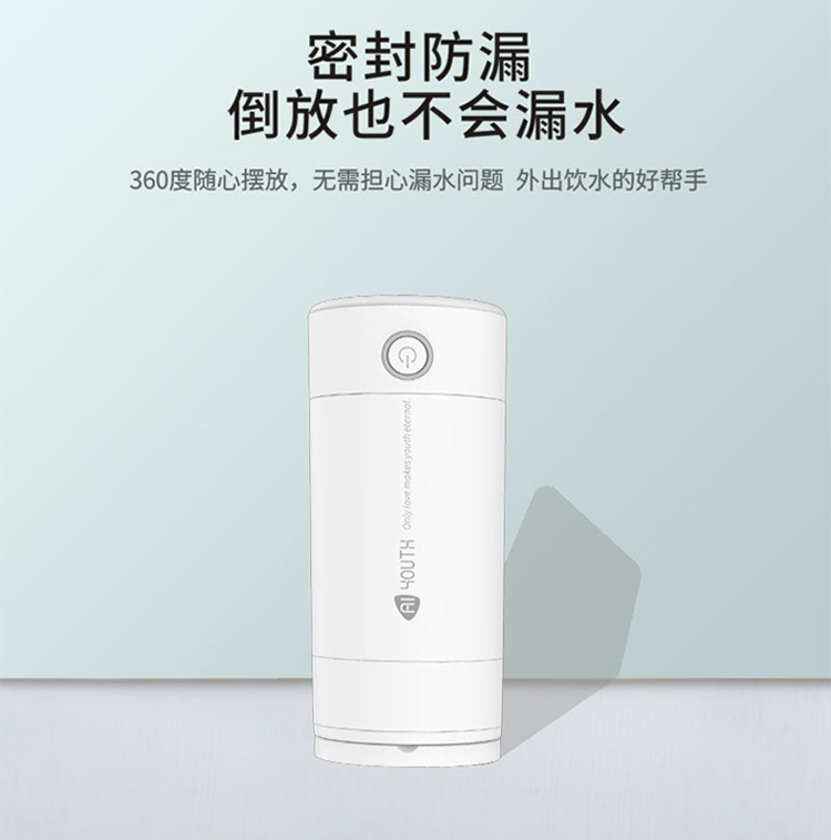 详情图片