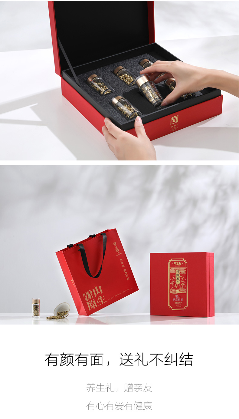 详情图片