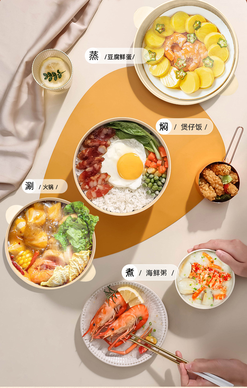 详情图片