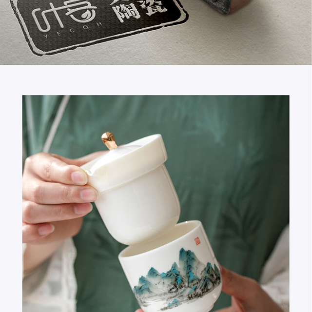 详情图片
