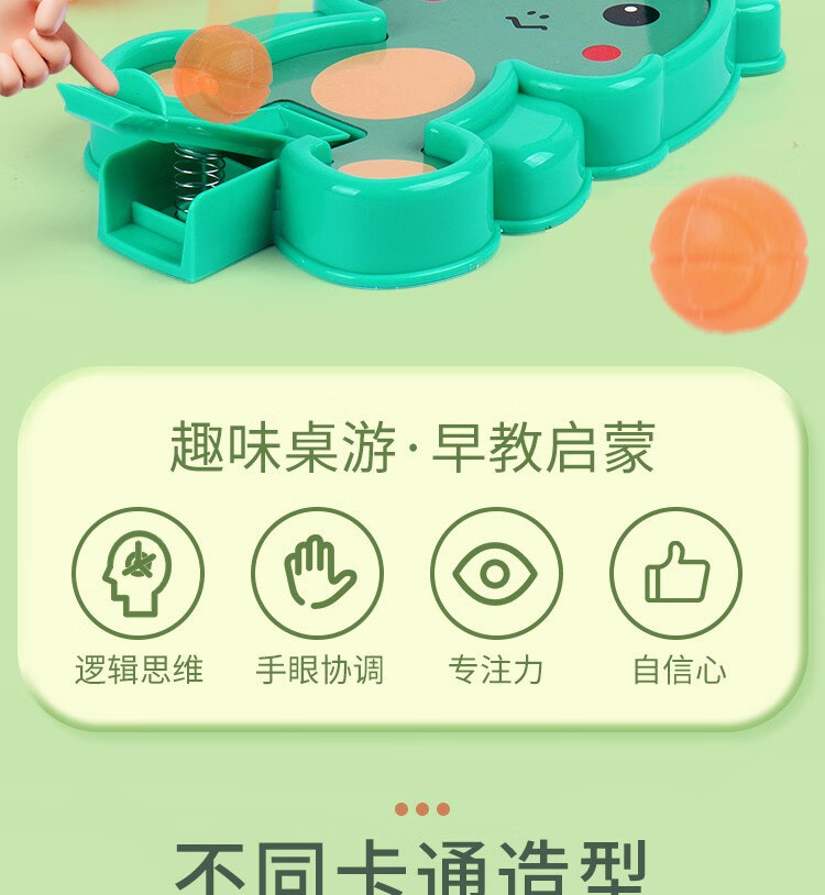 详情图片