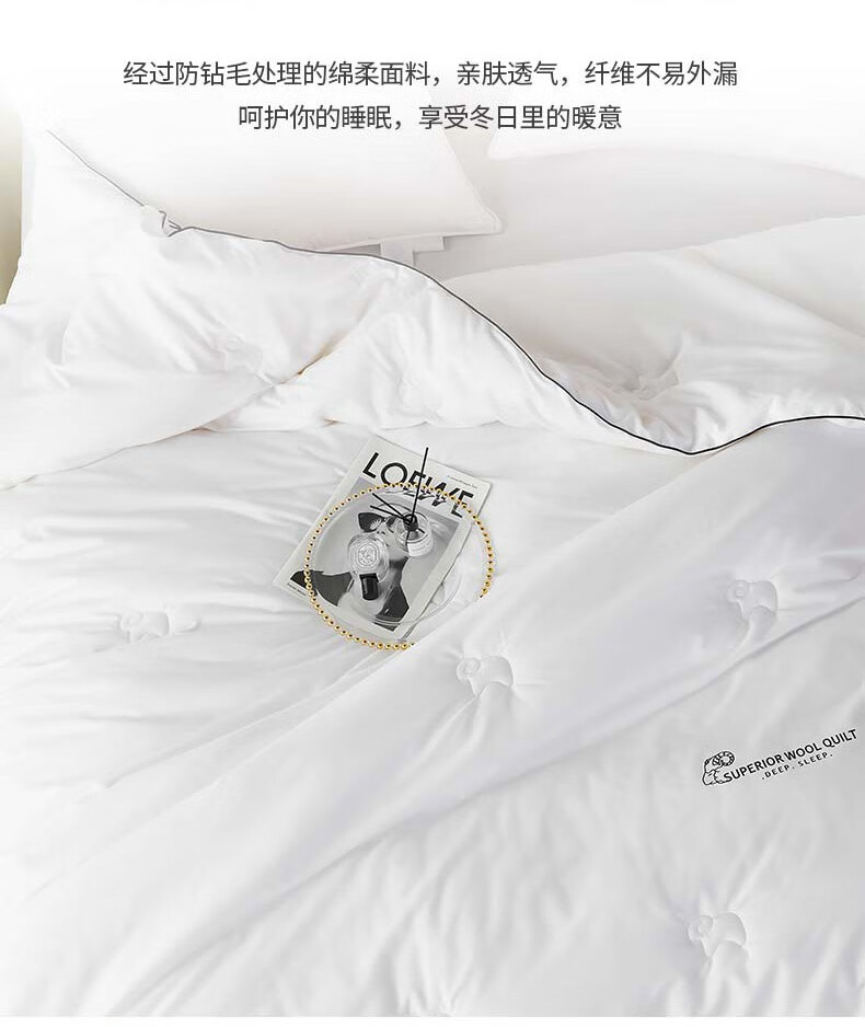 详情图片