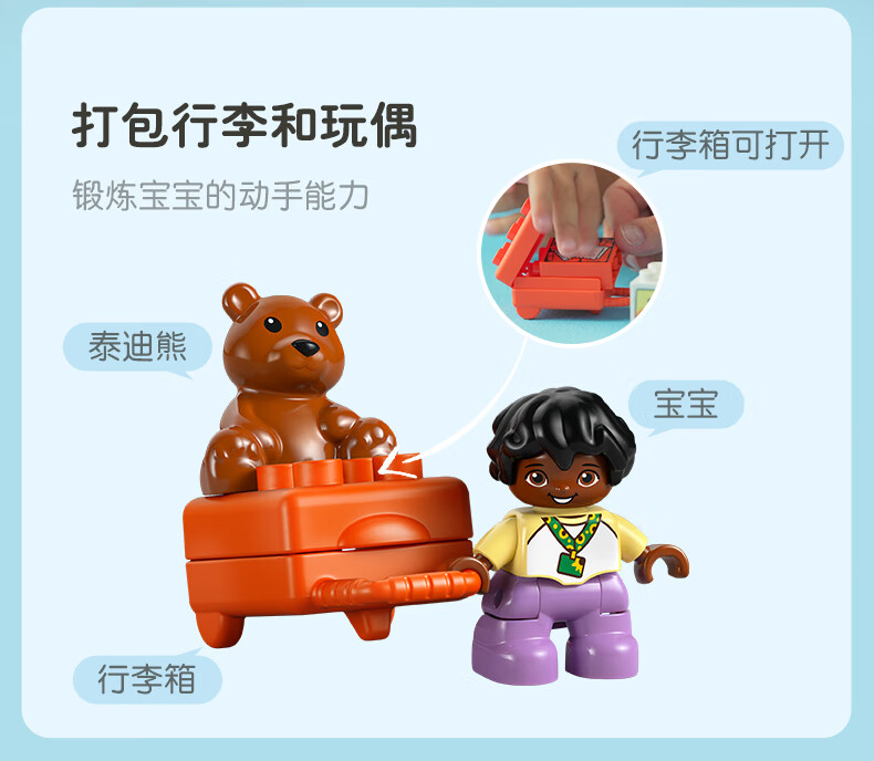详情图片