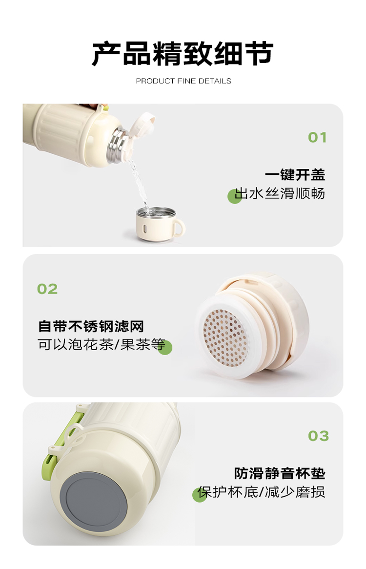 详情图片