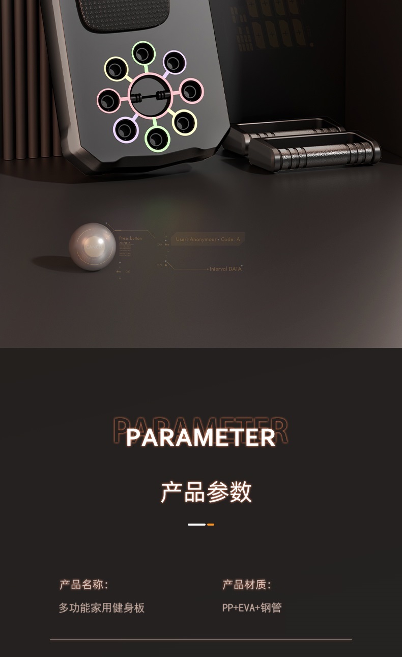 详情图片