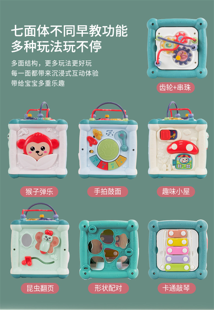 详情图片