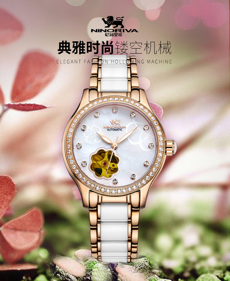详情图片