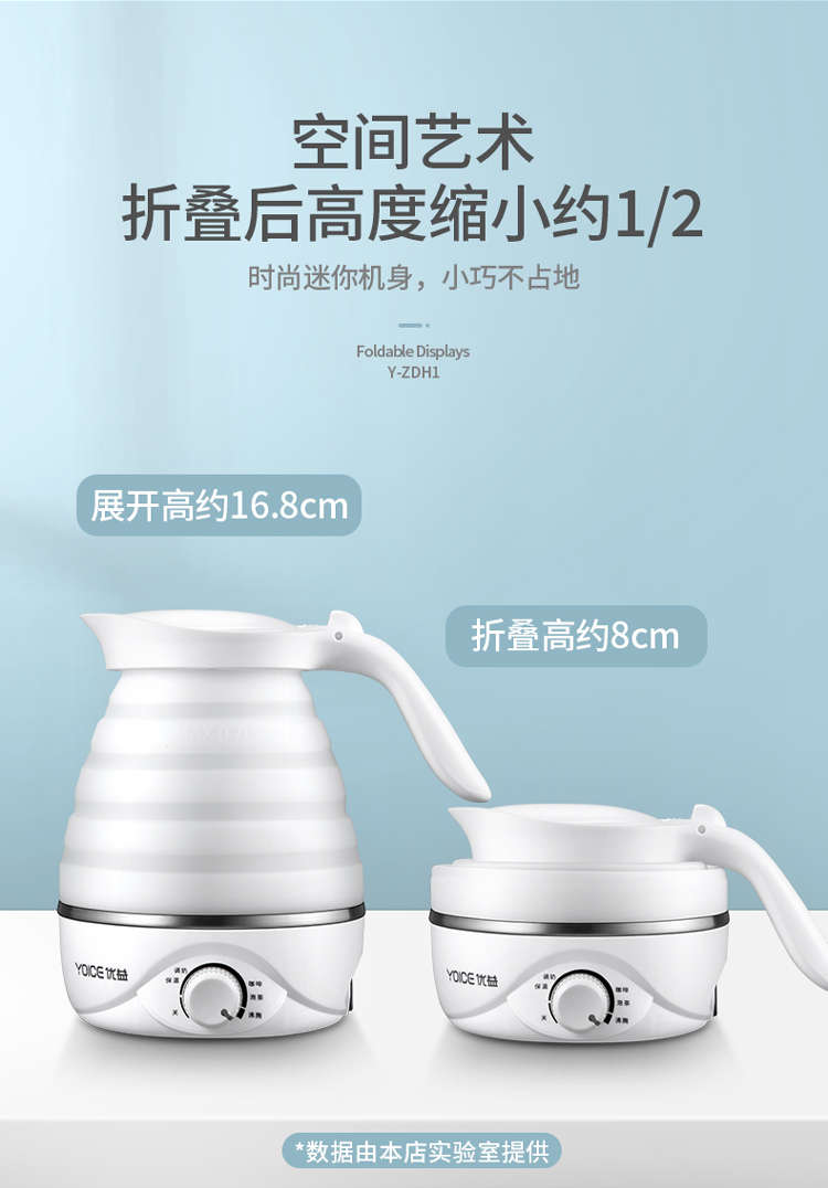 详情图片