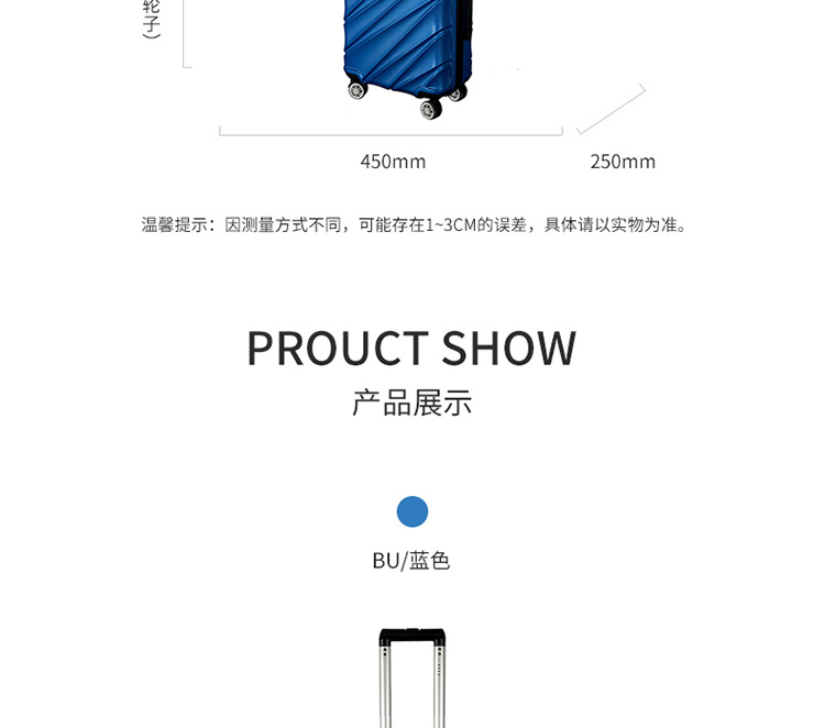 详情图片