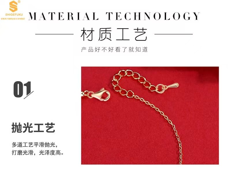 详情图片