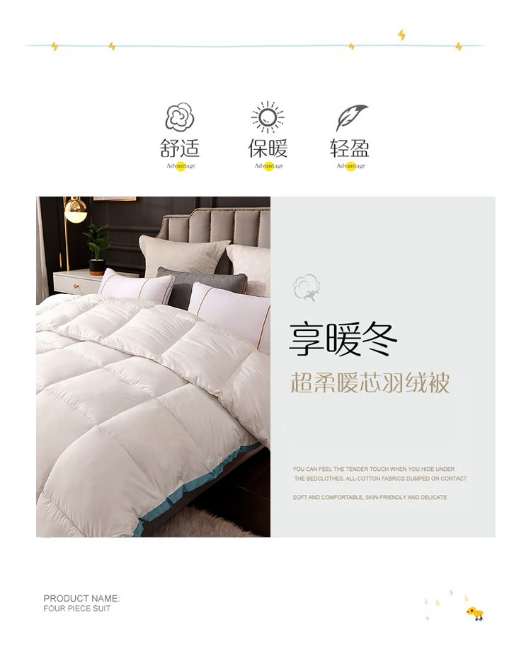 详情图片