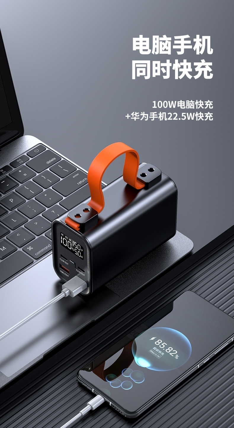 详情图片