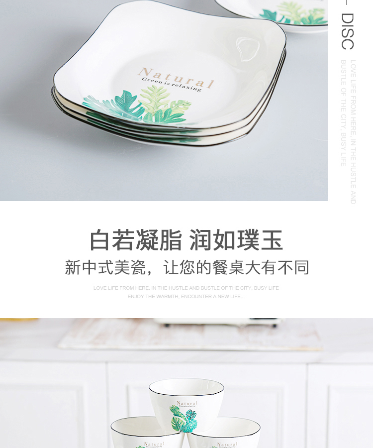 详情图片