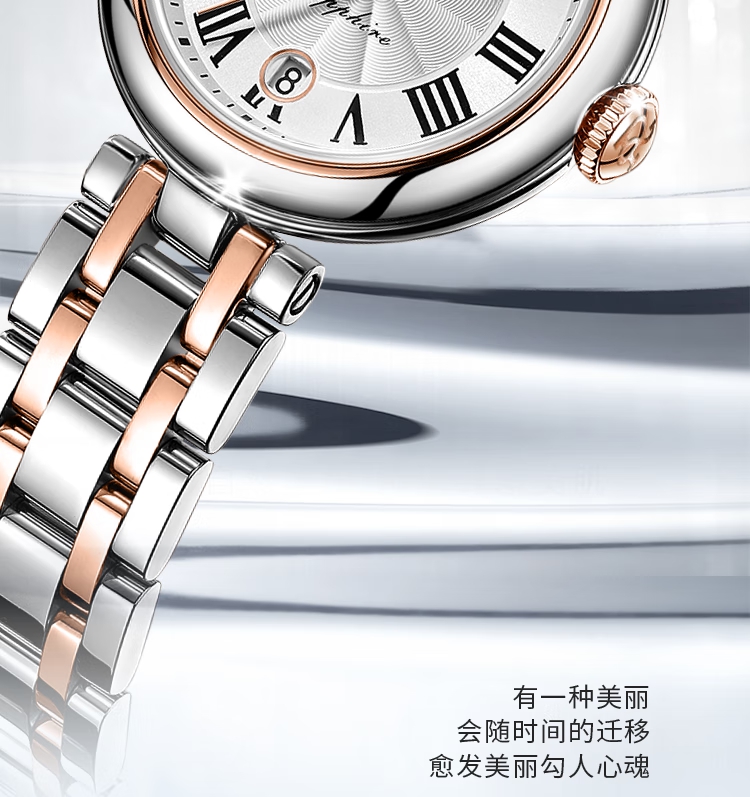 详情图片
