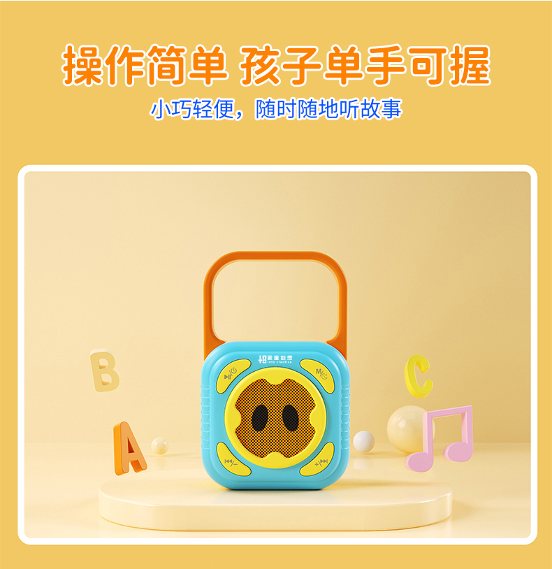 详情图片