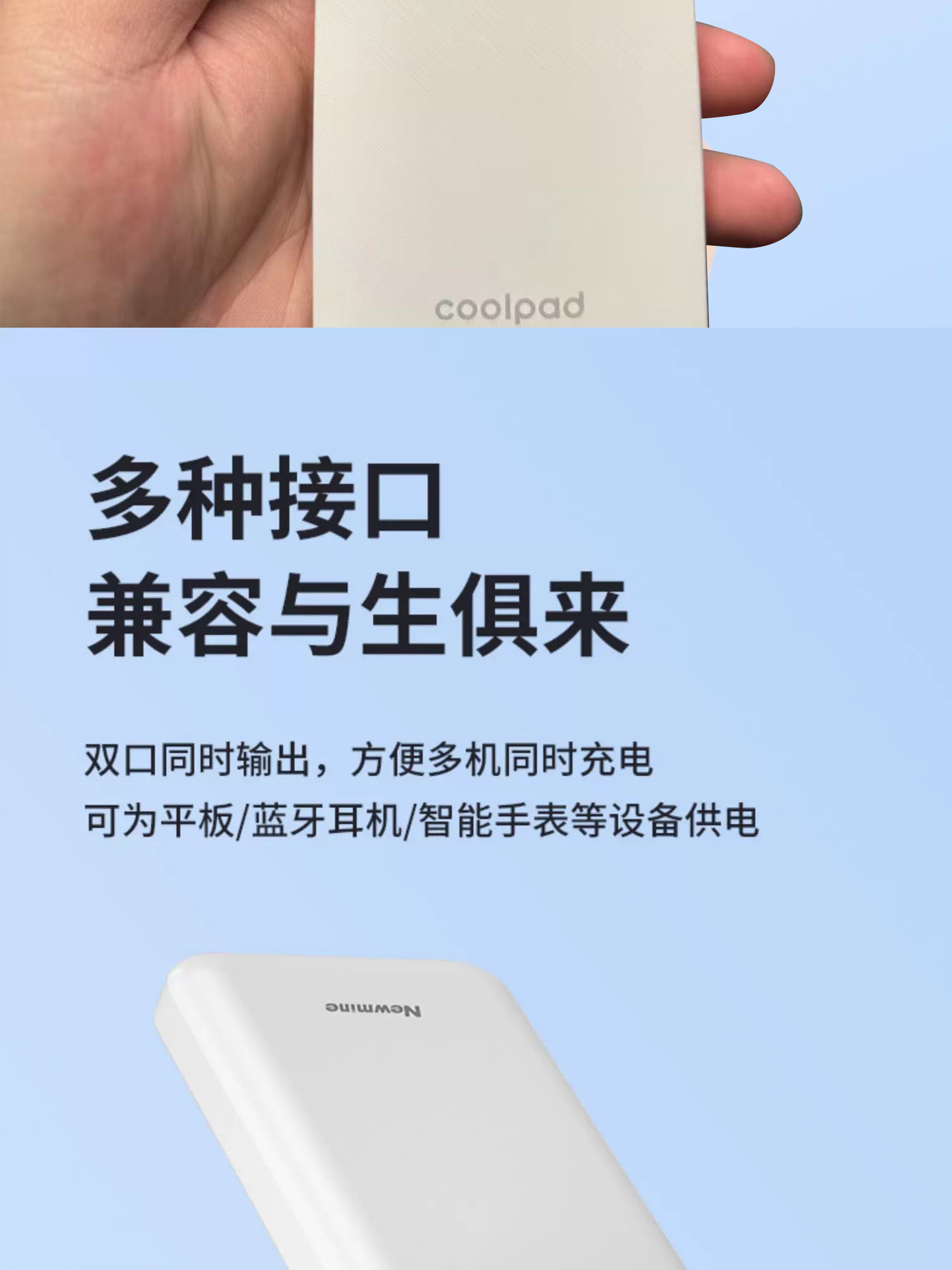 详情图片