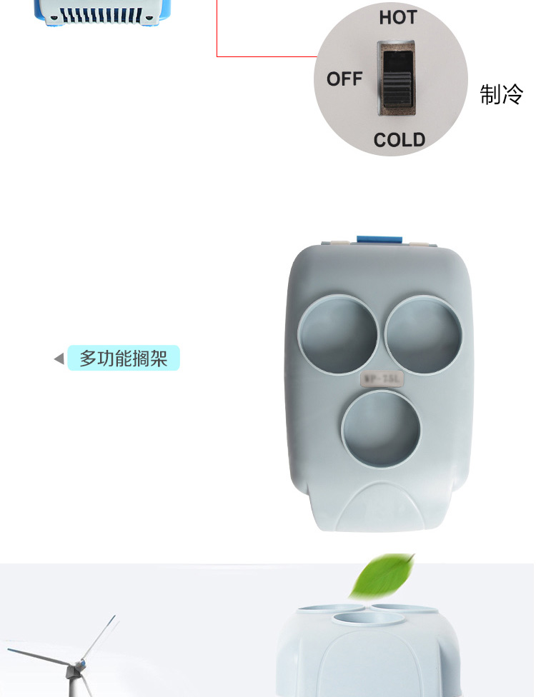 详情图片