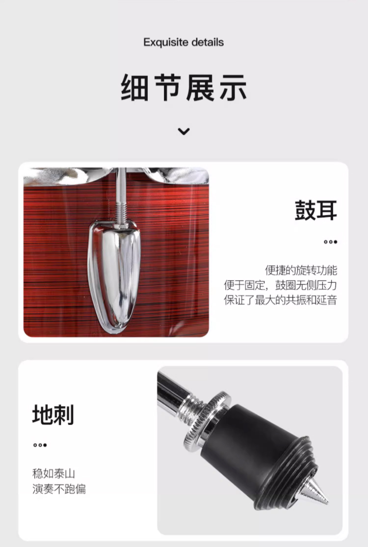 详情图片