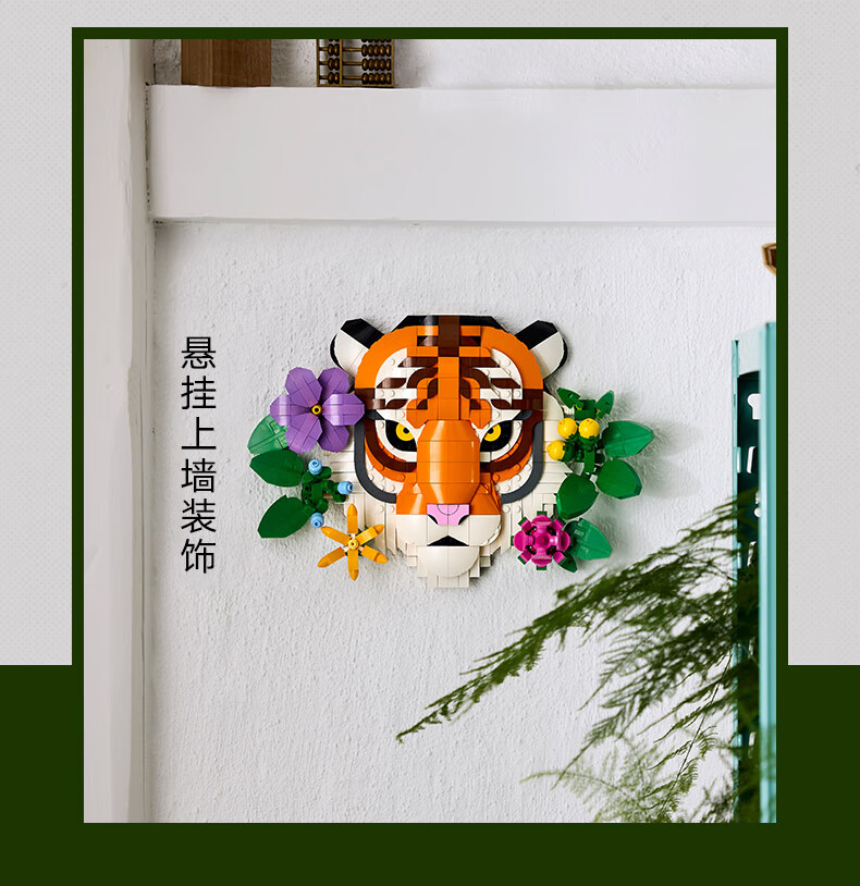 详情图片