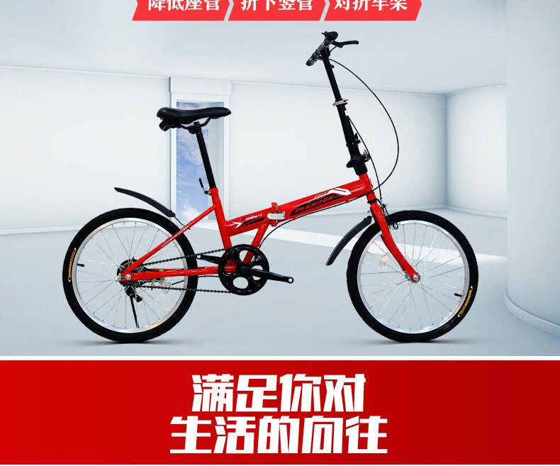 详情图片