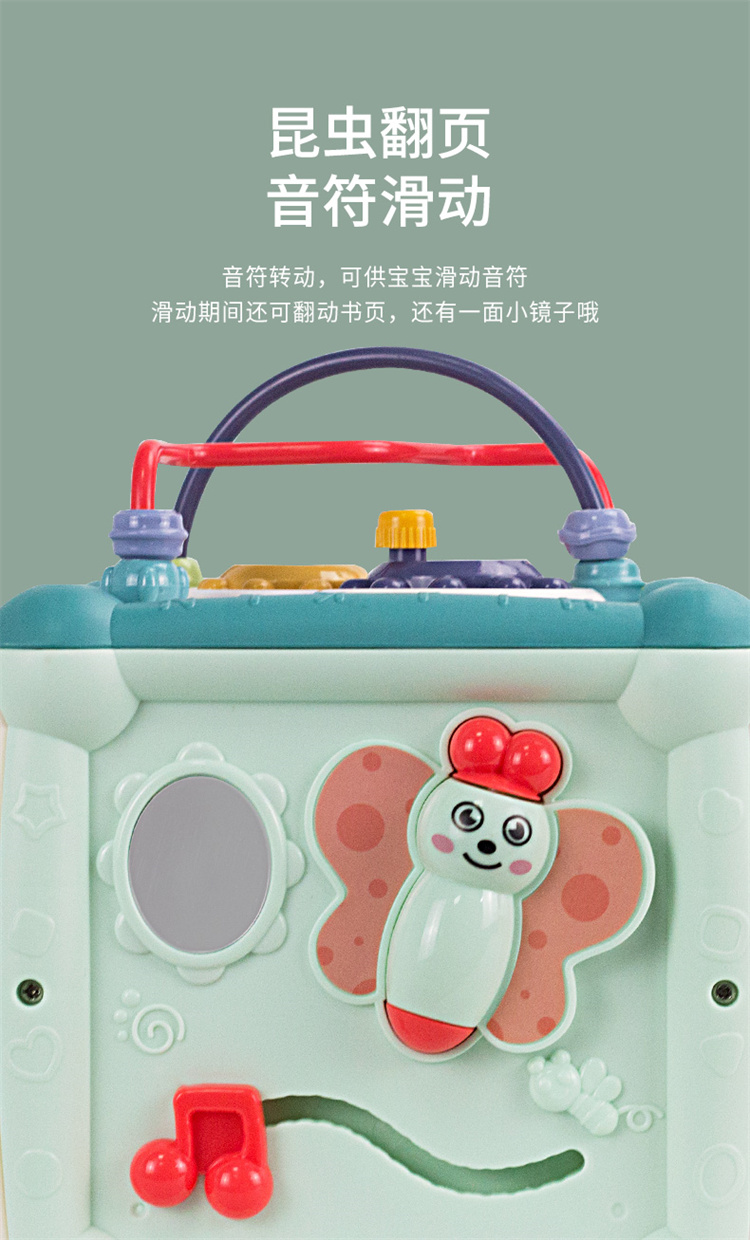 详情图片