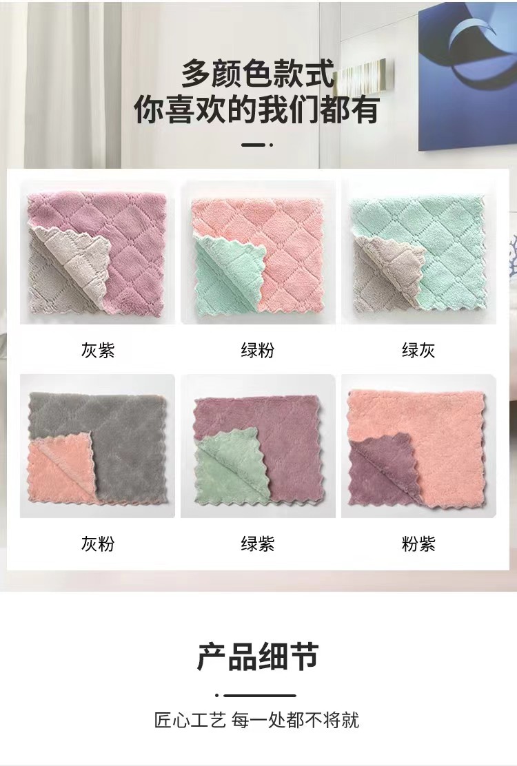详情图片