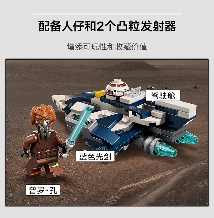 详情图片