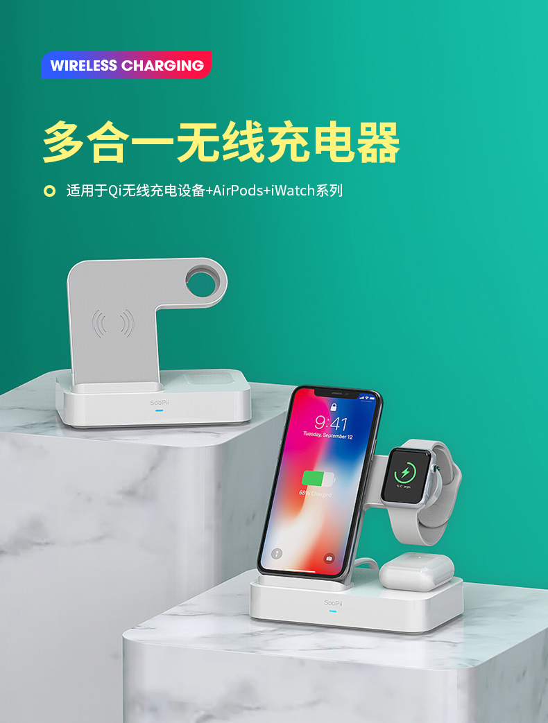 详情图片
