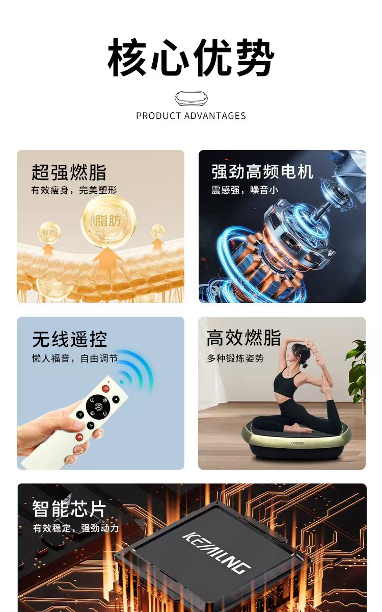 详情图片