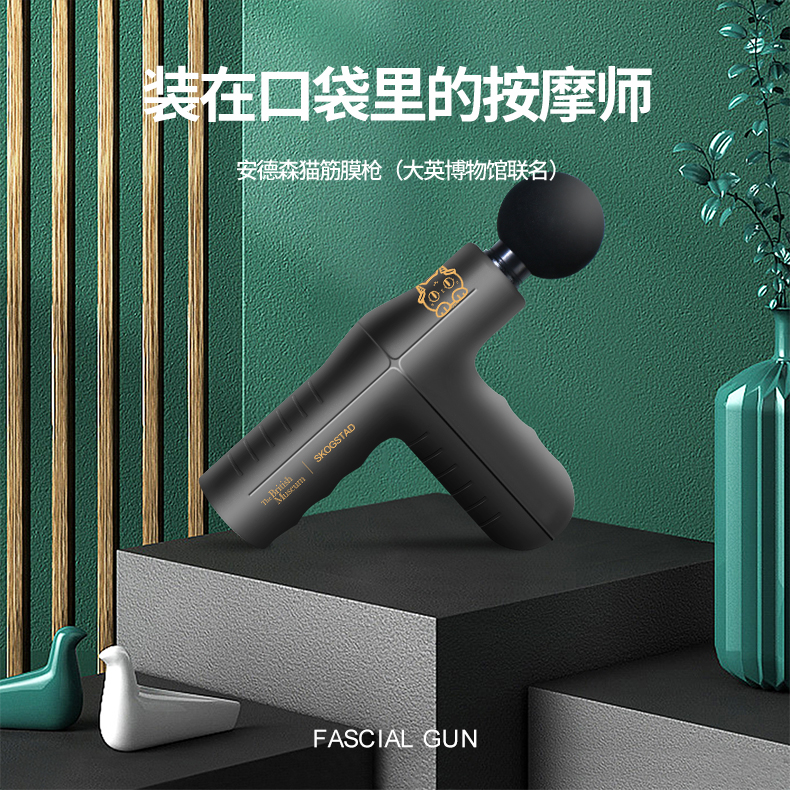 详情图片