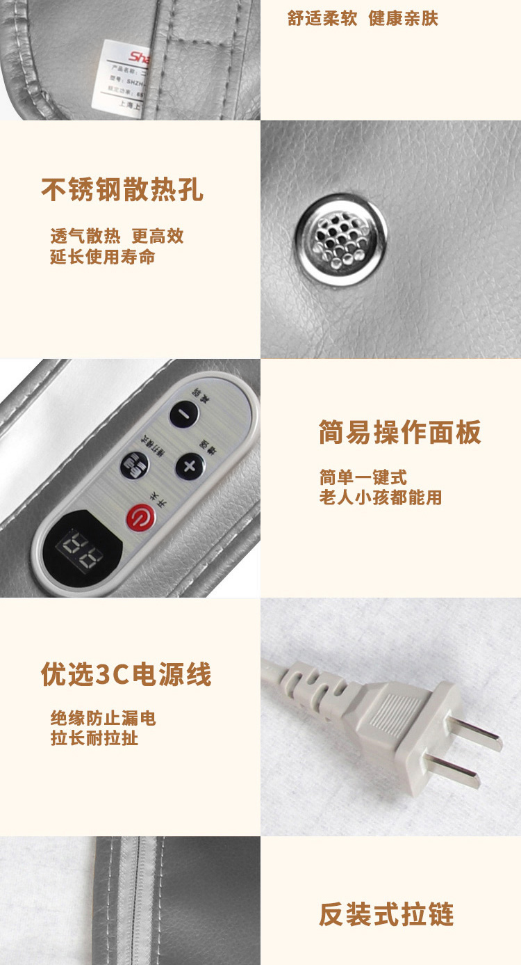 详情图片