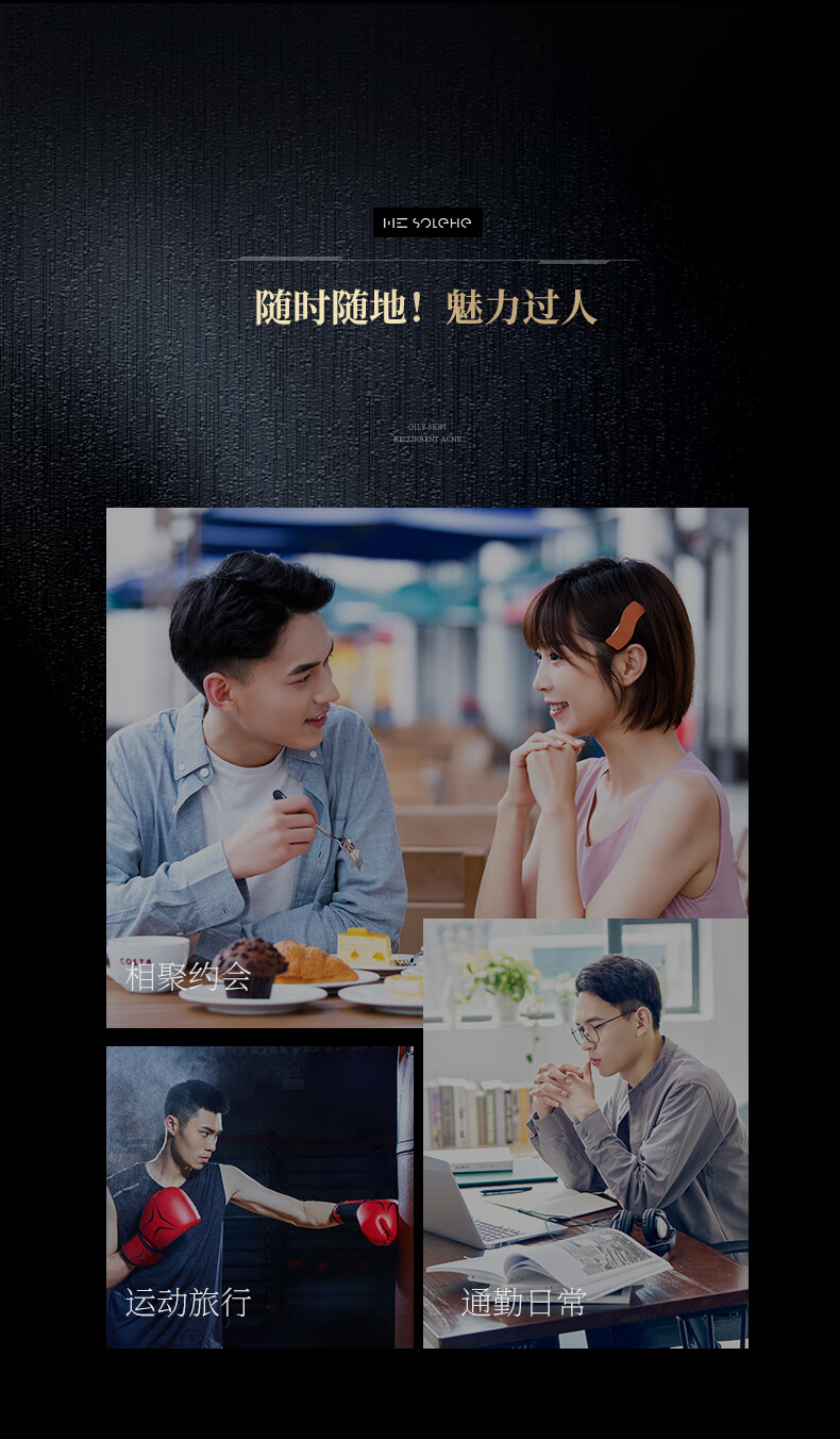 详情图片