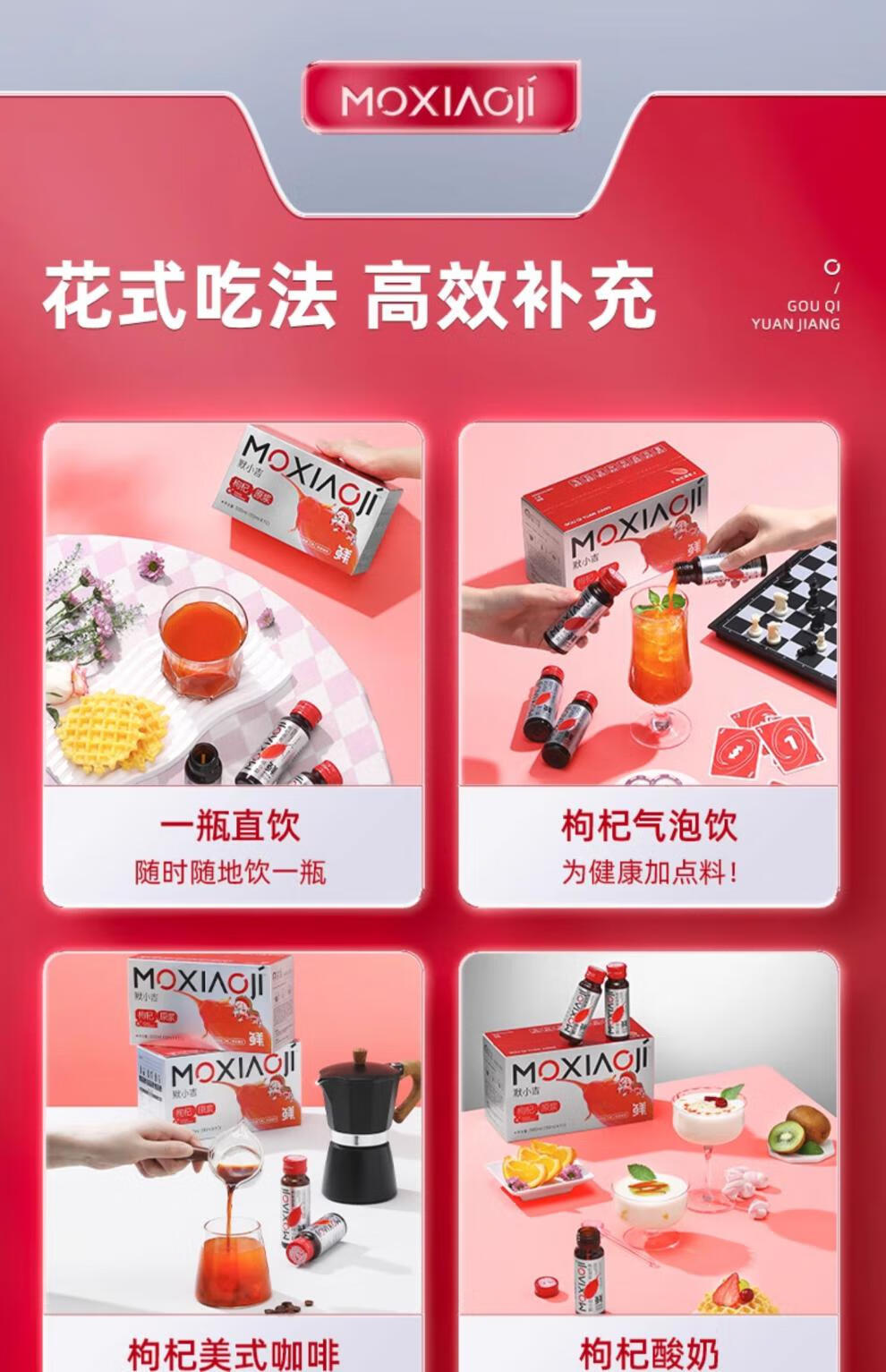 详情图片