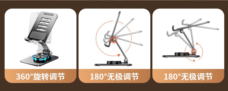 详情图片