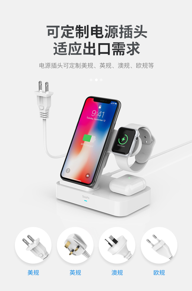 详情图片