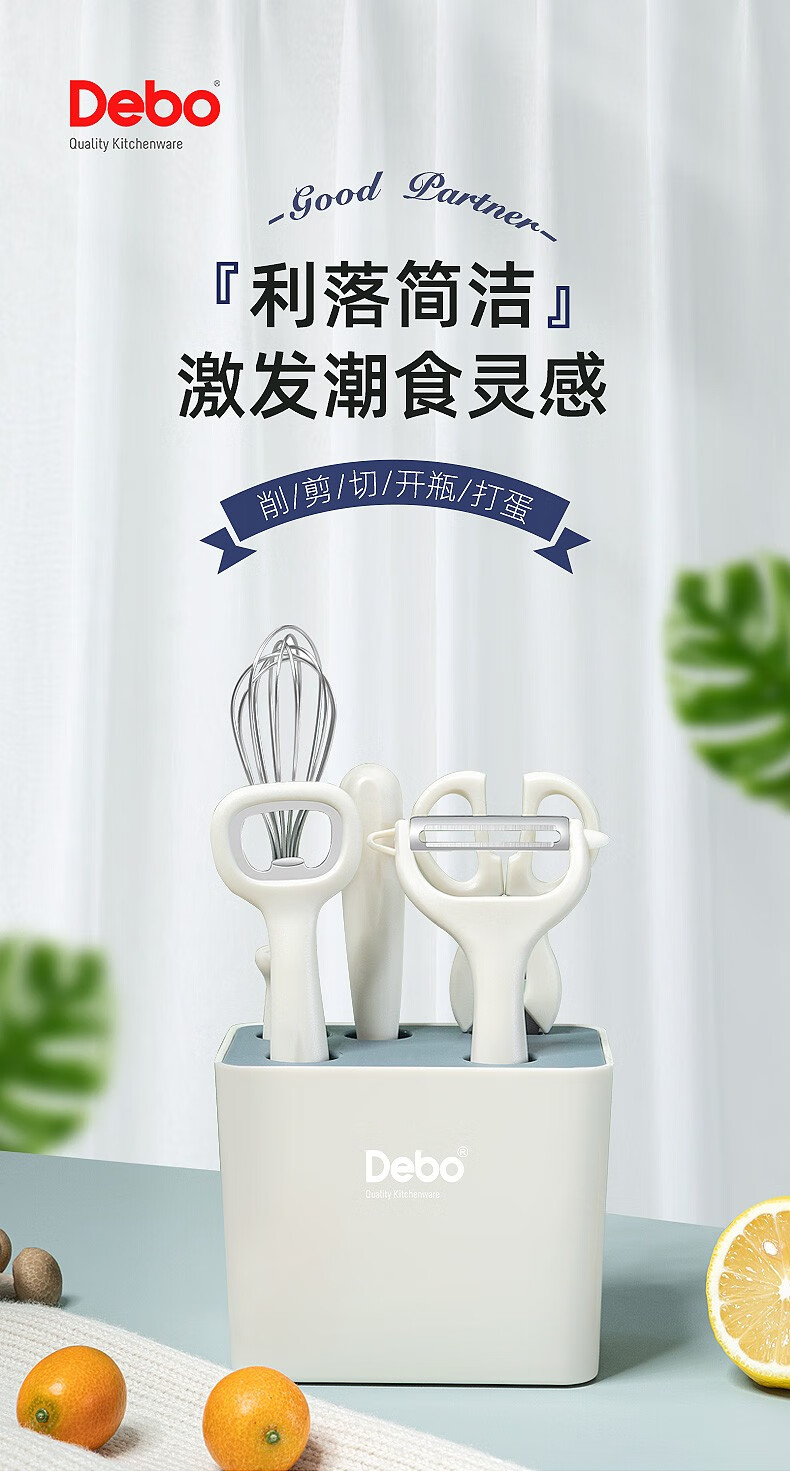 详情图片