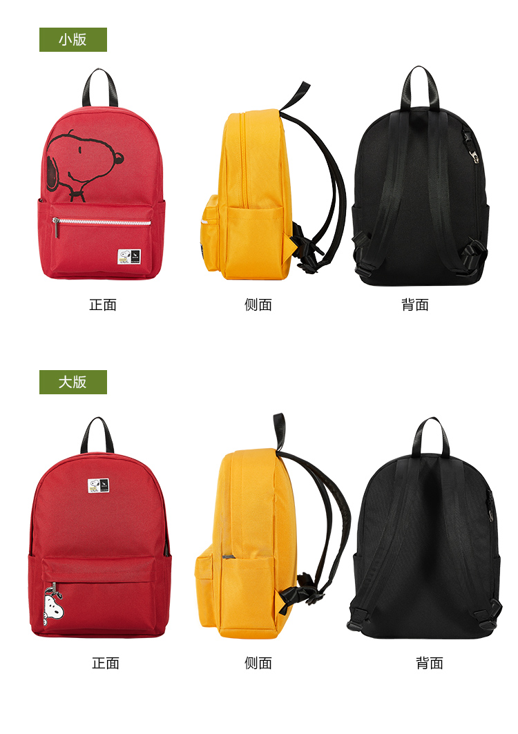 详情图片