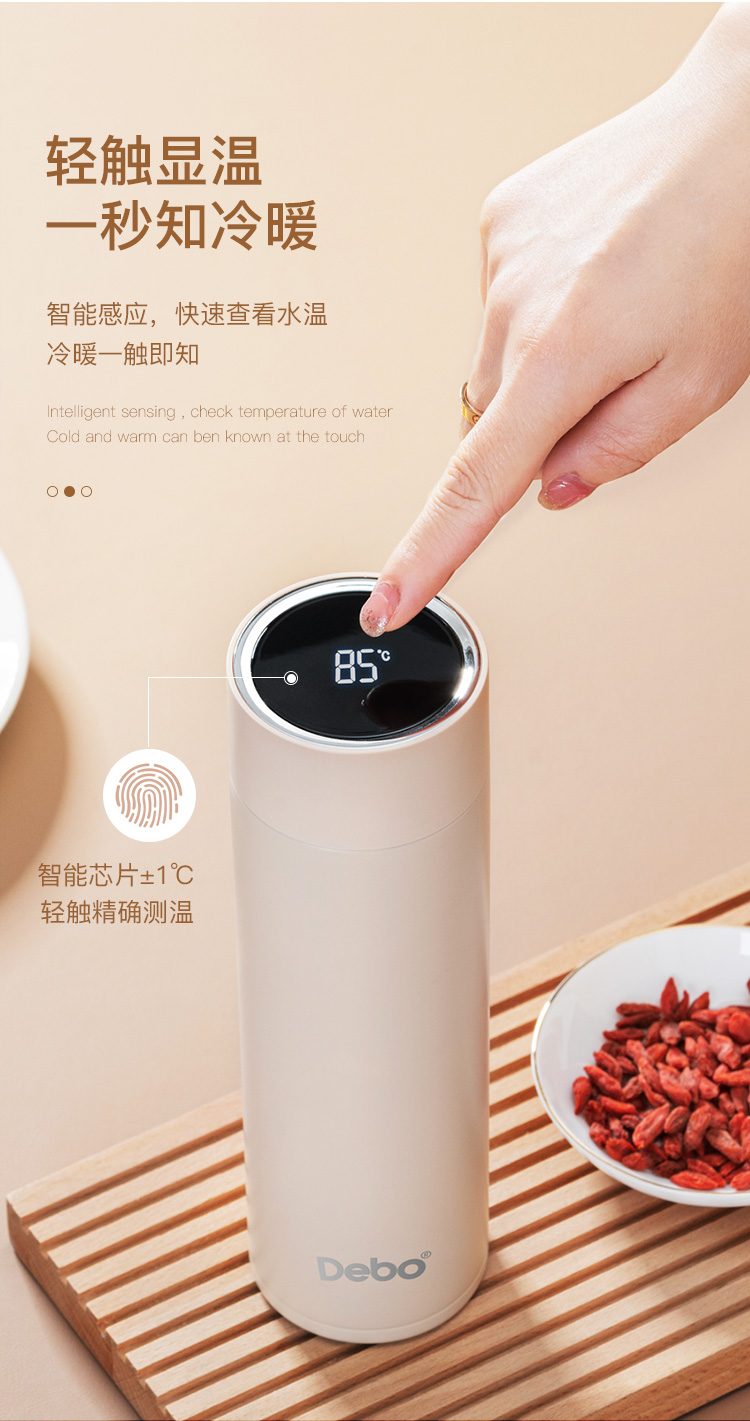 详情图片