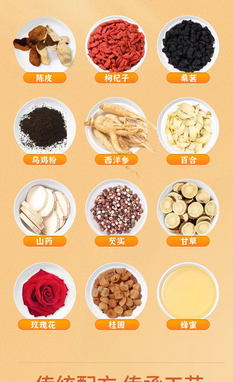 详情图片