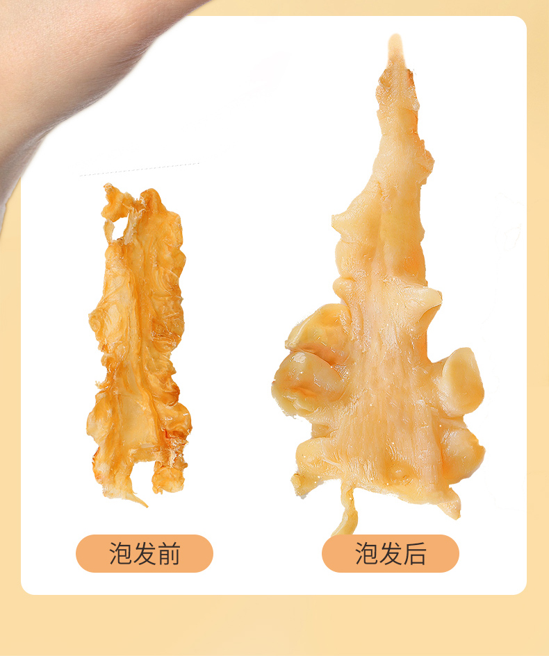详情图片