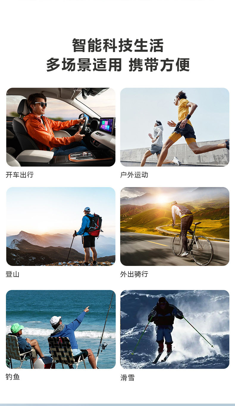 详情图片