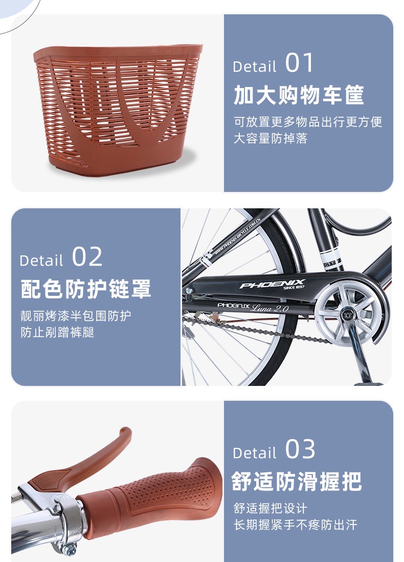 详情图片