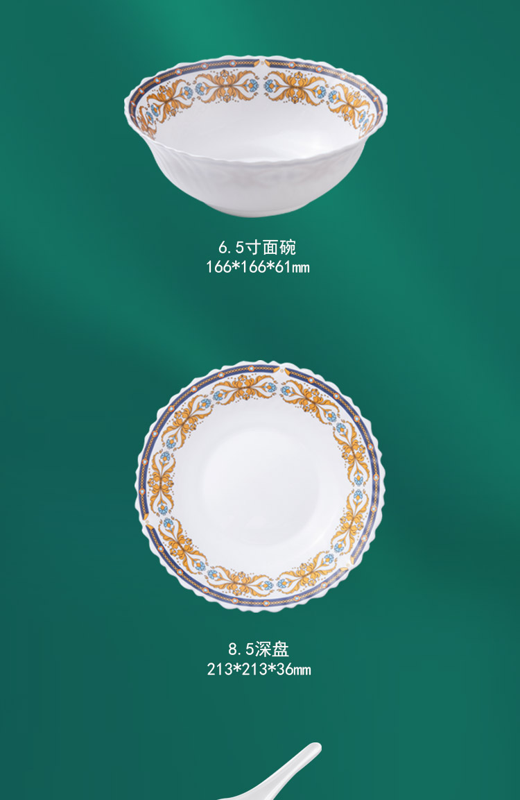 详情图片