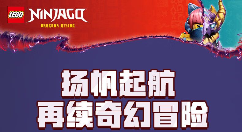 详情图片