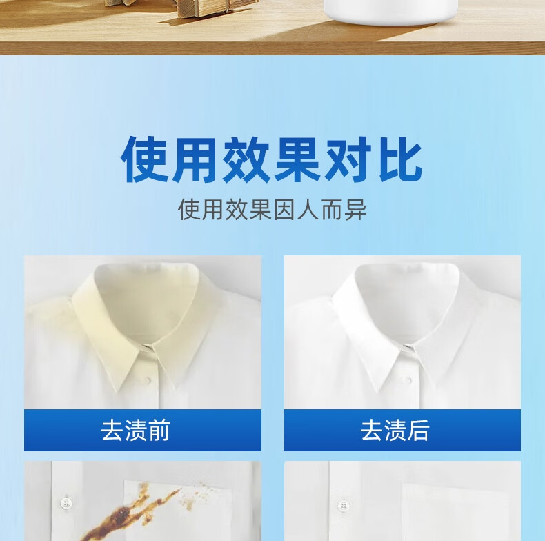 详情图片