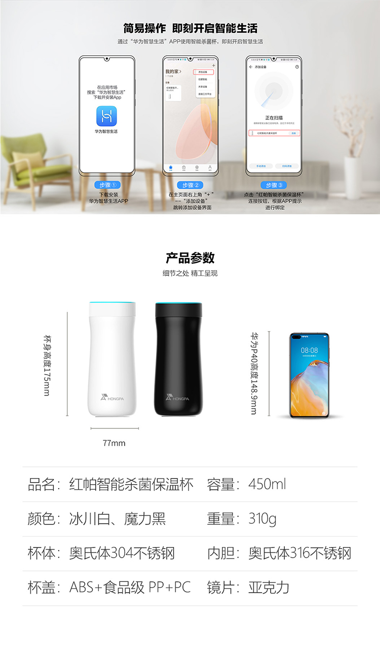 详情图片