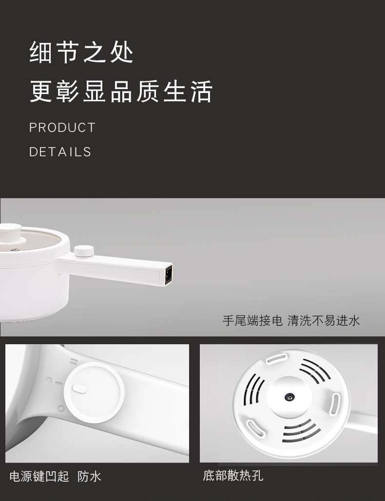 详情图片
